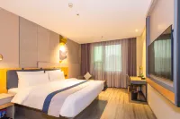 Homeinn Selected Hotel (Shiyan Renmin South Road Sanyan) Hotels in Shiyan