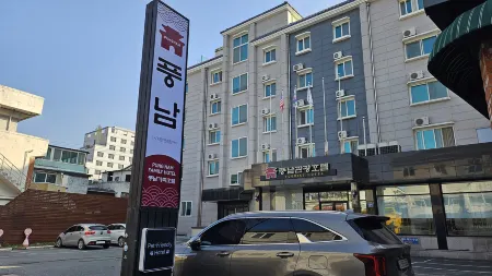 Jeonju Pungnam Family Hotel (Former Pungnam Tourist Hotel) Отели в г. Чонджу