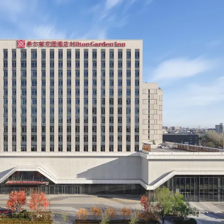Hilton Garden Inn Beijing Yizhuang Отели рядом с достопримечательностью «Старый город»