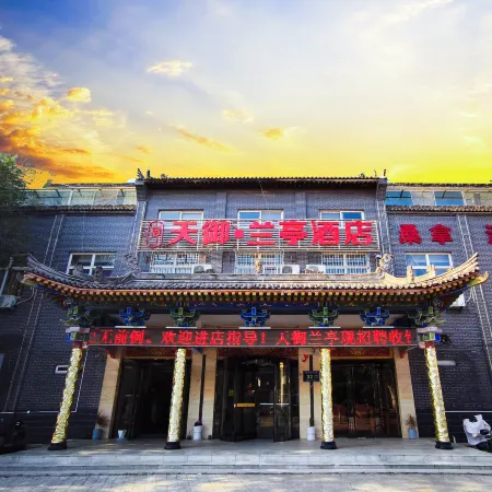 Tianyulanting (Xiyue Temple Huashan North Station)
