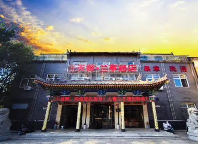 Tianyulanting (Xiyue Temple Huashan North Station)