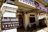 LINESORNSACK  GUEST  HOUSE Hotels in 
