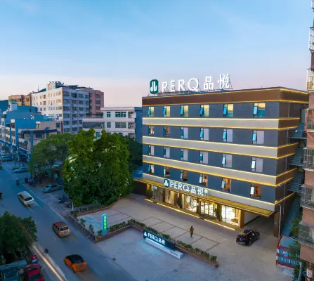 เพิร์ค - วิวภูเขา