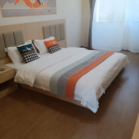 Zhenkang Yijia Hotel