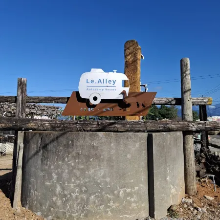 Le.Alley Autocamp Resort