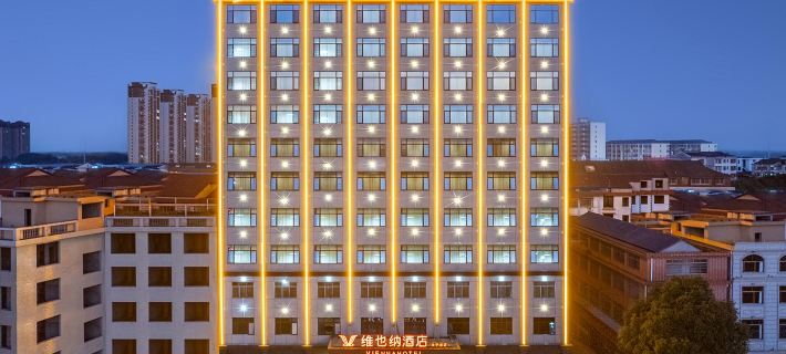 Vienna Hotel (Taizimiao South Railway Station Store, Hanshou County) Hotéis em Condado de Hanshou