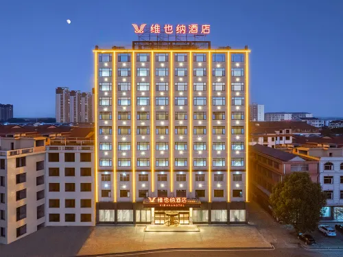 Vienna Hotel (Taizimiao South Railway Station Store, Hanshou County) Hotel di Hanshou