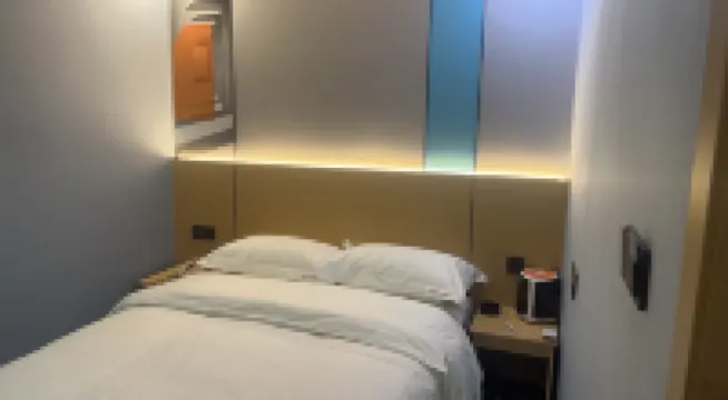 โรงแรมลี่เจียง หลัวติง