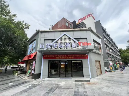 Intercity YiLin Hotel (Guangzhou Baiyun Station International Unit Branch)