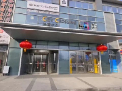 火藍商務觀海電競飯店