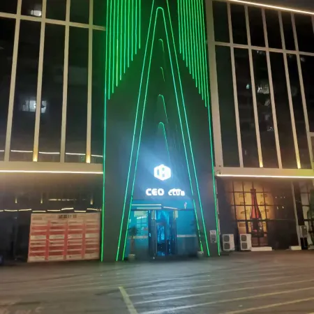 Guochang Yingge Hotel