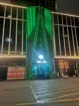 Guochang Yingge Hotel