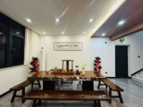 Yinhe Boutique Stay (Lushan Donglin Dafu Southeast Gate)
