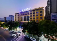 Manzhou Hotel Bubugao Xintiandi Store Hotels near Qinv Peak