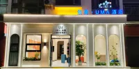 UMA  hotel - جاكوزي