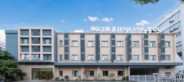 Jinjiang Inn (Wuxi Lihu Development) Hoteles en Wuxi