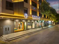 TSINGPLE HOTEL Hotels in Kaiping