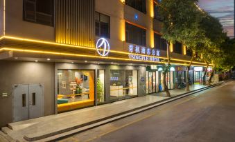 TSINGPLE HOTEL