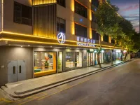 TSINGPLE HOTEL Hotels in der Nähe von Tan Zongxun Father and Son & Husband and Wife Gymnasium
