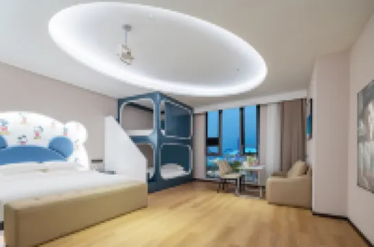 Kele S Hotel (Huaqiaocheng Fantasy Valley (Xiangyang East Railway Station Branch))