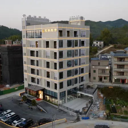 Guanjia No. 1 Hotel