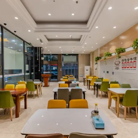 Everyday Inn (Hefei Fengyang Road)