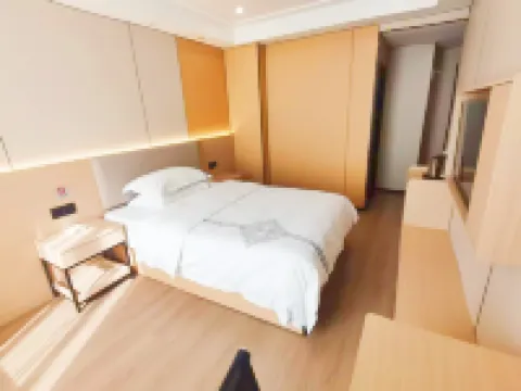 99inn Selected Hotel (Chongqing Fuling New Century Department Store Gaosuntang Road) Отели в г. Чунцин