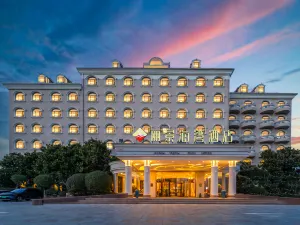 Yantai Lijing Bay Hotel (Fisherman's Wharf)