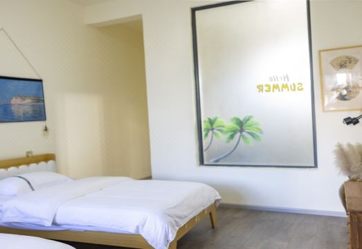 편안한 게스트하우스