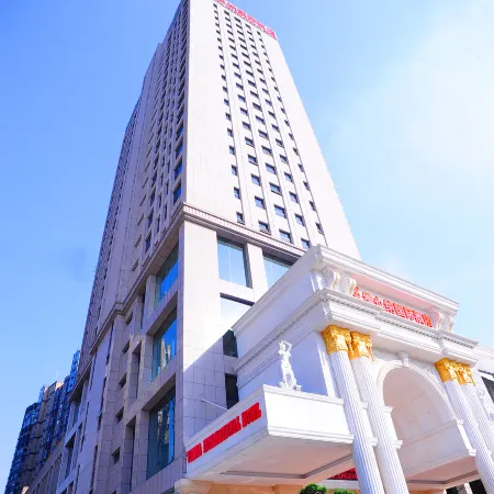 Vienna International Hotel (Tianmen Wanda Plaza Donghu Branch)