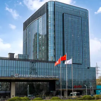 RoyalRae YongXing Garden Hotel Hotels near Meditation Court of Zijin Pavilion
