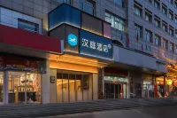 HanTing Hotel (Taiyuan Gongyuan Era City Shanxi Museum) Hotels near Wanbolin