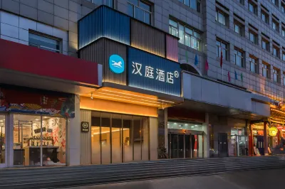 HanTing Hotel (Taiyuan Xiayuan Gongyuan Era City) Hotel di Taiyuan
