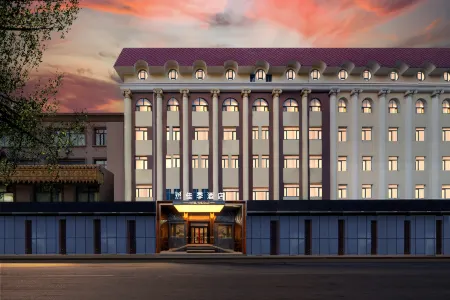 Harbin Yuejiaji Hotel (Xuefu Road Subway Station) Отели рядом с достопримечательностью «CPC Harbin Committee Party School»
