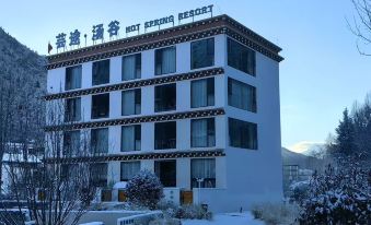 Yuntu Tanggu Hot Spring Resort Hotel