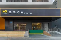 Motel Hotel (Aksu First People's Hospital Century Square) Các khách sạn ở Aksu