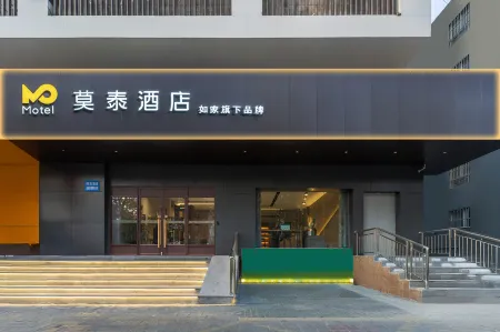 Motel Hotel (Aksu Taibai Shopping Center Century Square) Отели рядом с достопримечательностью «Populus Park»