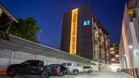 B2 Nakhon Si Thammarat Premier Hotel