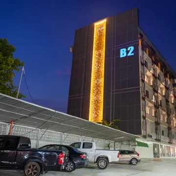 โรงแรมบีทู นครศรีธรรมราช พรีเมียร์ โรงแรมใกล้วัดโพธิ์เสด็จ