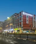Elong Anyue Hotel (Zhangjiagang Manbatt Square) Hotel dekat Zhangjiagang Dream Ocean Kingdom