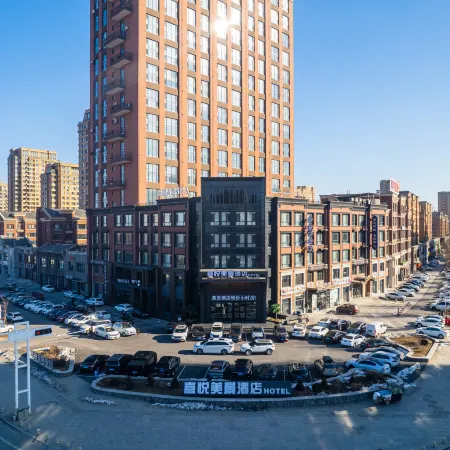 Xiyue Meijing Hotel (Liaoyang Station Taizihe Park)