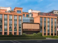 桔子酒店（普寧國際商品城店） 普寧酒店