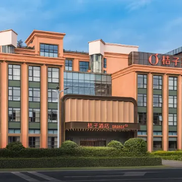 Orange Hotel (Puning International Commodity City)