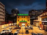 Shantou Outai Select Hotel