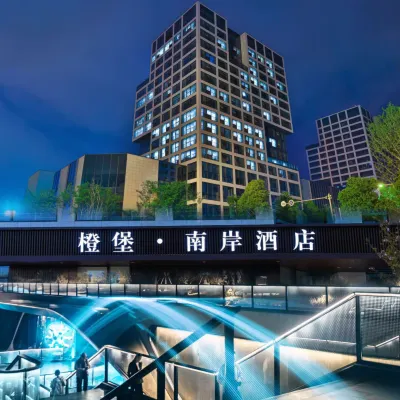 South Bank Hotel Hotels near Dayunshan Cliff Tomb