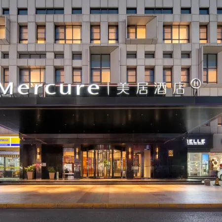 Mercure Qidong Downtown