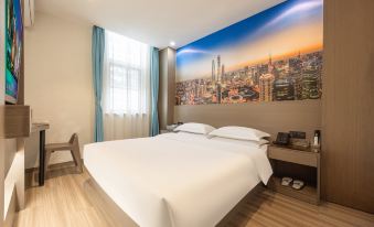 Qingteng Yisu Hotel (Ningbo Tianyi Square  Store )