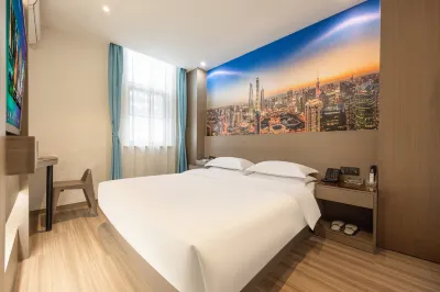 Qingteng Yisu Hotel (Ningbo Tianyi Square  Store ) Отели рядом с достопримечательностью «Семита»