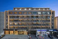 Lavande Hotel (Xuchang Pangdonglai Times Square Caowei Ancient City Store)