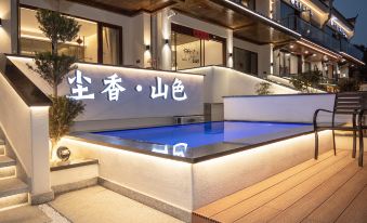 Chenxiang Mountain View Homestay